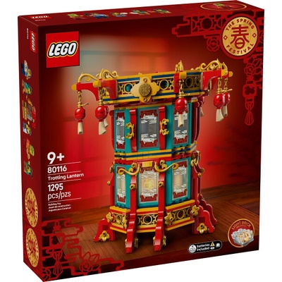 LEGO® 80116 Lucerna s pohyblivými obrázky