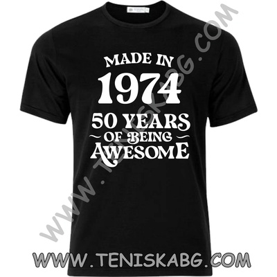 Fruit of the Loom Тениска - 50 години 2