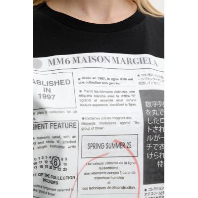 MM6 Maison Margiela Памучна тениска MM6 Maison Margiela в черно S52GC0337. S24312 (S52GC0337.S24312)