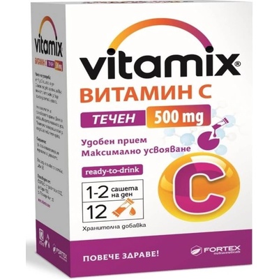 Fortex Vitamix Витамин С, 500 mg, 12 течни сашета, Fortex