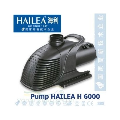 Hailea H 6000, 6.100 l/hod. 65 Watt, výtlak 2,6 m