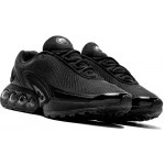 Nike Air Max Dn (DV3337 006) Мъжки Маратонки