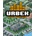 Urbek City Builder