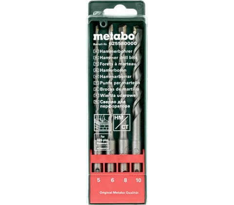 Metabo 625580000