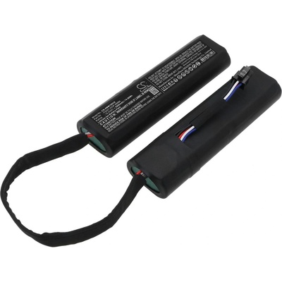 Cameron Sino Батерия за Xiaomi Dreame W10, Dreame W10 Plus и други, 5200 mAh, Li-Ion (CS-XMW100VX)
