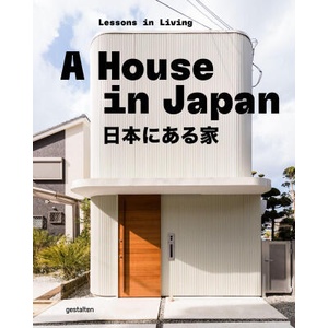 A House in Japan (ISBN: 9783967042078)