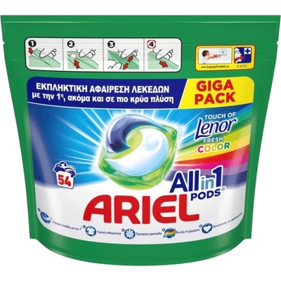 Ariel капсули за пране, ALL-IN-1 PODS, Touch of Lenor Fresh Color, 54 броя