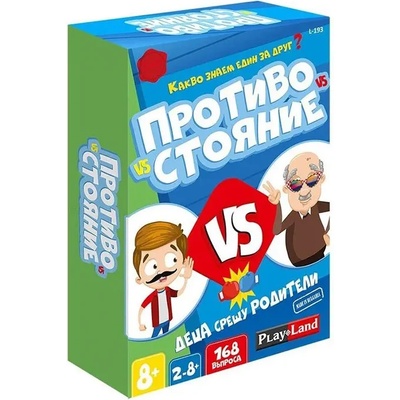 Play Land Детска настолна игра Противостояние деца срещу родители - Playland