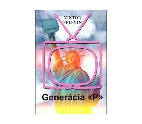 Generácia „P“