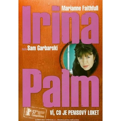 Irina Palm, DVD
