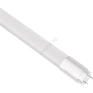 Milagro Led Флуоресцентна тръба g13/9w/230v 4000k 60 см (mi1987)