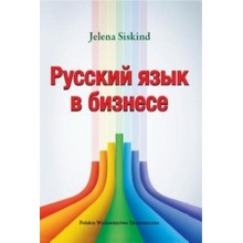 Russkij jazyk w biznese