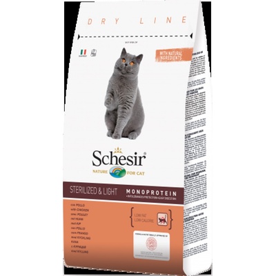 Schesir Sterilized & Light with Chicken - Пълноценна суха храна за израснали котки с пилешко месо, за кастрирани или с наднормено тегло 400 гр