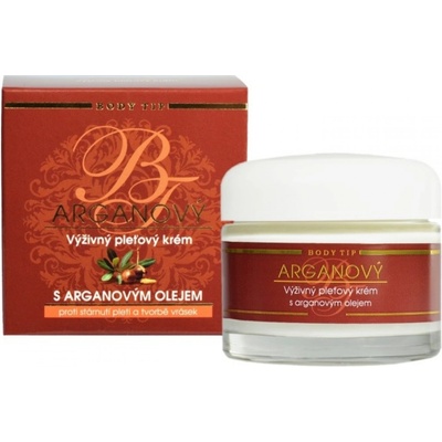 Generica spol. s. r. o Generica spol. s. r. o. BT ARGAN CREAM за кожа против стареене, 50 мл Vivaco