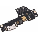 Nokia Блок захранване Nokia 4.2 TA-1157 - gsmite