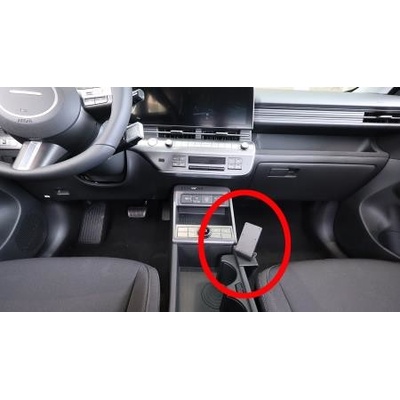 Brodit ProClip montážní konzole na palubní desku pro Hyundai Kona Electric 24-25, 836035