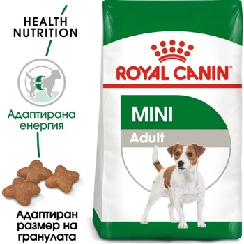 Royal Canin Mini Adult - храна за кучета от дребните породи над 10 месеца 800гр