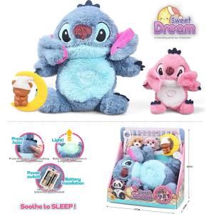 Armtoys Плюшен музикален стич в отворена кутия - igrachko