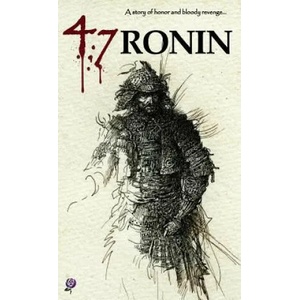 47 Ronin | James Murdoch (ISBN: 9781907960130)