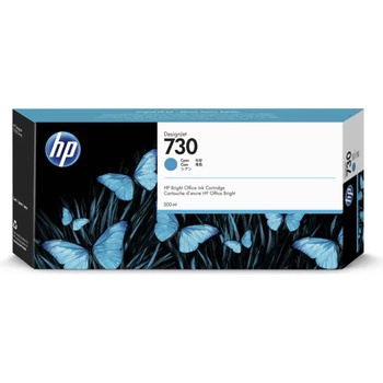Image 1 of HP P2V68A