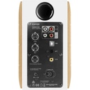 Edifier S880DB