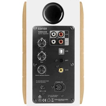 Edifier S880DB
