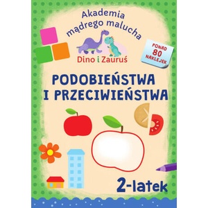 Akademia Mądrego Malucha. Dino i Zauruś 2-latek PODOBIEŃSTWA I PRZECIWIEŃSTWA | Matyka Emilia (2024)