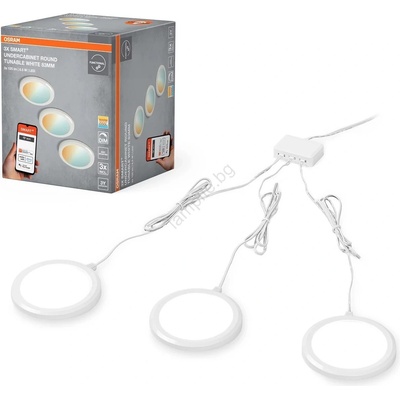 OSRAM - Комплект от 3 димируеми подшкафни LED осветителни тела SMART+ LED/6, 5W/230V Wi-Fi (P225929)