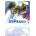 Diplom 6653