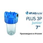Atlas filtri - Италия Atlas Filtri JUNIOR 7" PLUS 3P 1" BFO SX TS Филтърно тяло (RA109T711)