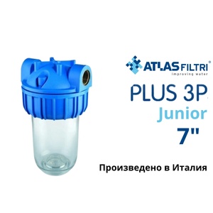 Atlas filtri - Италия Atlas Filtri JUNIOR 7" PLUS 3P 1" BFO SX TS Филтърно тяло (RA109T711)