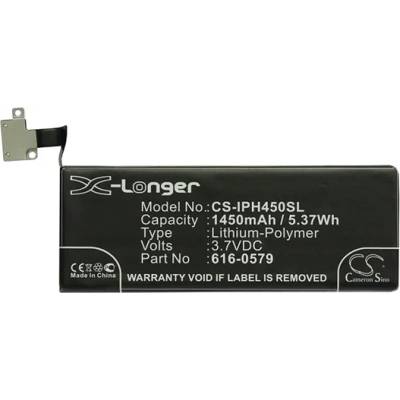 Cameron Sino iPhone 4S CAMERON SINO Li-Polymer батерия 3.7V/1450mAh, съвместима с Apple 616-0479, ЧЕРНА CS-IPH450SL (CS-IPH450SL)