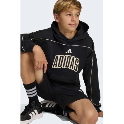 Adidas Детски суичър adidas (KC4645)