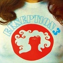 Ekseption - 3 LP