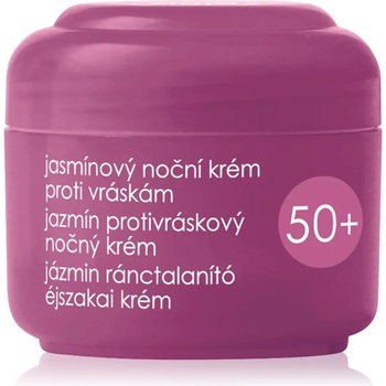 Image 1 of Ziaja Jasmine нощен крем против бръчки 50ml