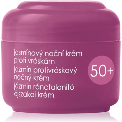 Ziaja Jasmine нощен крем против бръчки 50ml