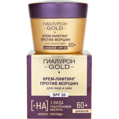 Belita-Vitex Hyaluron Gold Denní krém proti vráskám na obličej a krk spf20 60+. 45 ml