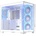 ASUS A32 Plus TG white +4 ARGB fan (90DC00S3-B19000)