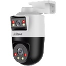Dahua SDT2A200-2F-NB-A-PV-0400B