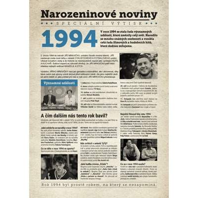 Narozeninové noviny 1994 s vlastním textem a fotografií S fotografií a textem