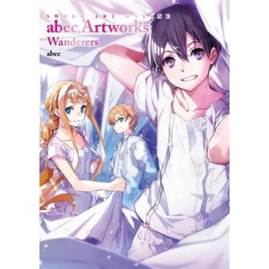 Sword Art Online abec Artworks Wanderers (ISBN: 9781975334932)
