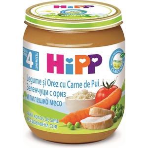 Hipp Био ястие Hipp - Ориз, зеленчуци и пилешко, 125 g (6253) - ozone