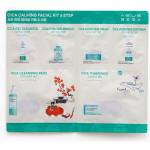 ASUS CICA Сет за пътуване - Грижа за лице в 6 стъпки Travel Size ASUS CICA CALMING FACIAL KIT 6 STEP (257438)