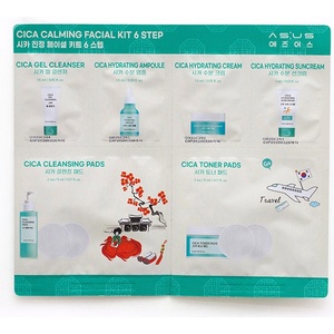 ASUS CICA Сет за пътуване - Грижа за лице в 6 стъпки Travel Size ASUS CICA CALMING FACIAL KIT 6 STEP (257438)