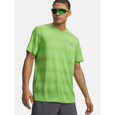 Under armour Тениска UA Velociti SS
