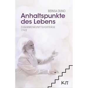 Anhaltspunkte des Lebens (ISBN: 9789547442634)