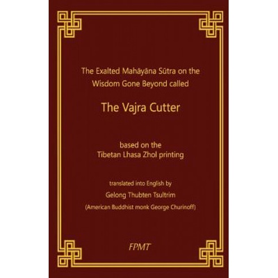 Vajra Cutter Sutra English