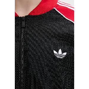 Adidas суичър с цип мъжки (KE0115)