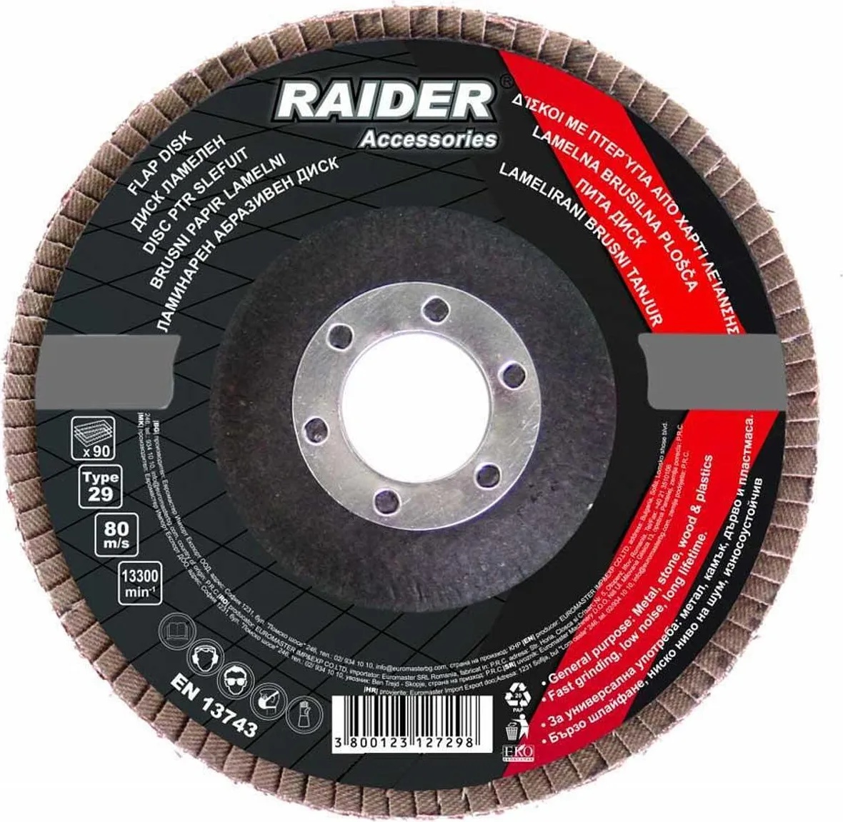Raider 125 mm 164119