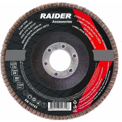 Raider 125 mm 164119